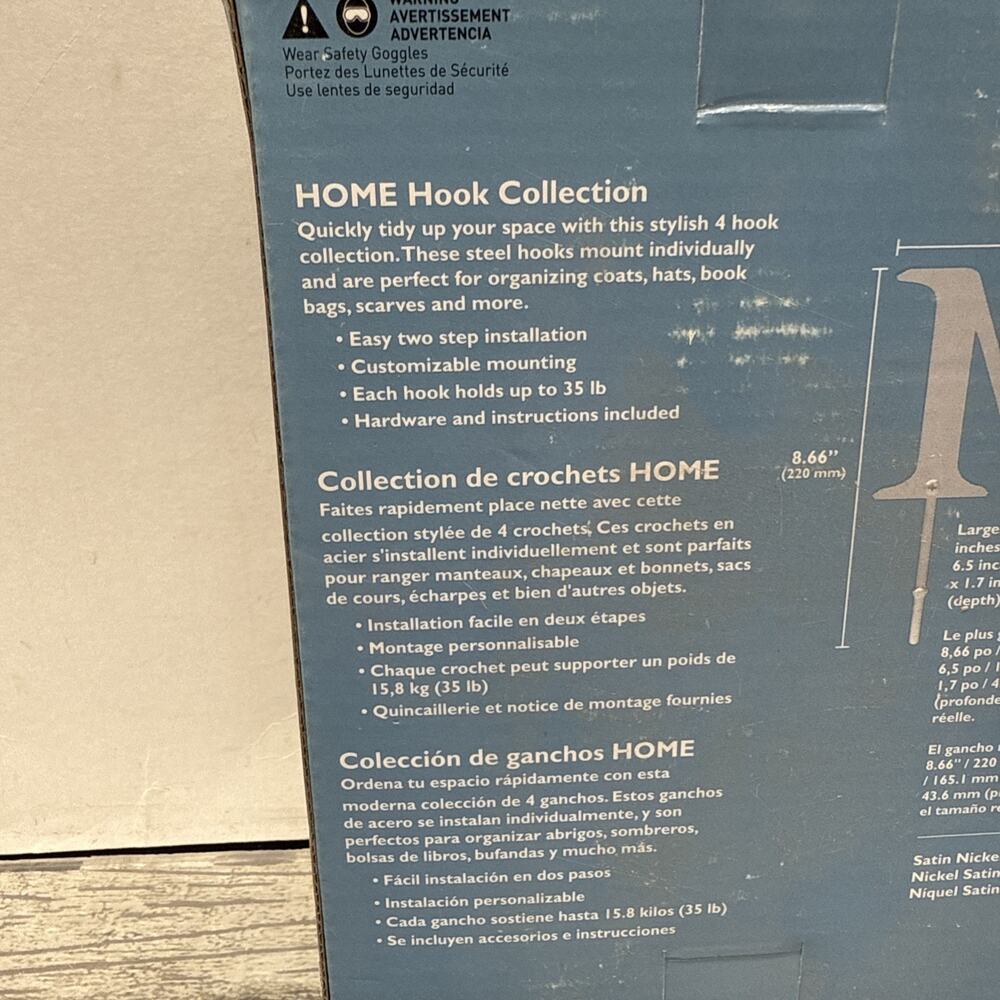 Brainerd Home Hook Collection - Picture 5 of 8